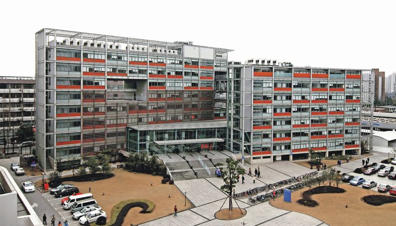 1531807910578065.jpg 同济大学土木匠程学院.jpg