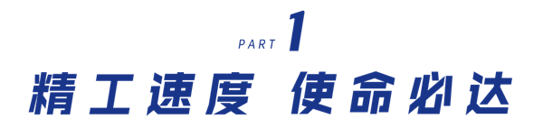 FH¼20_.png